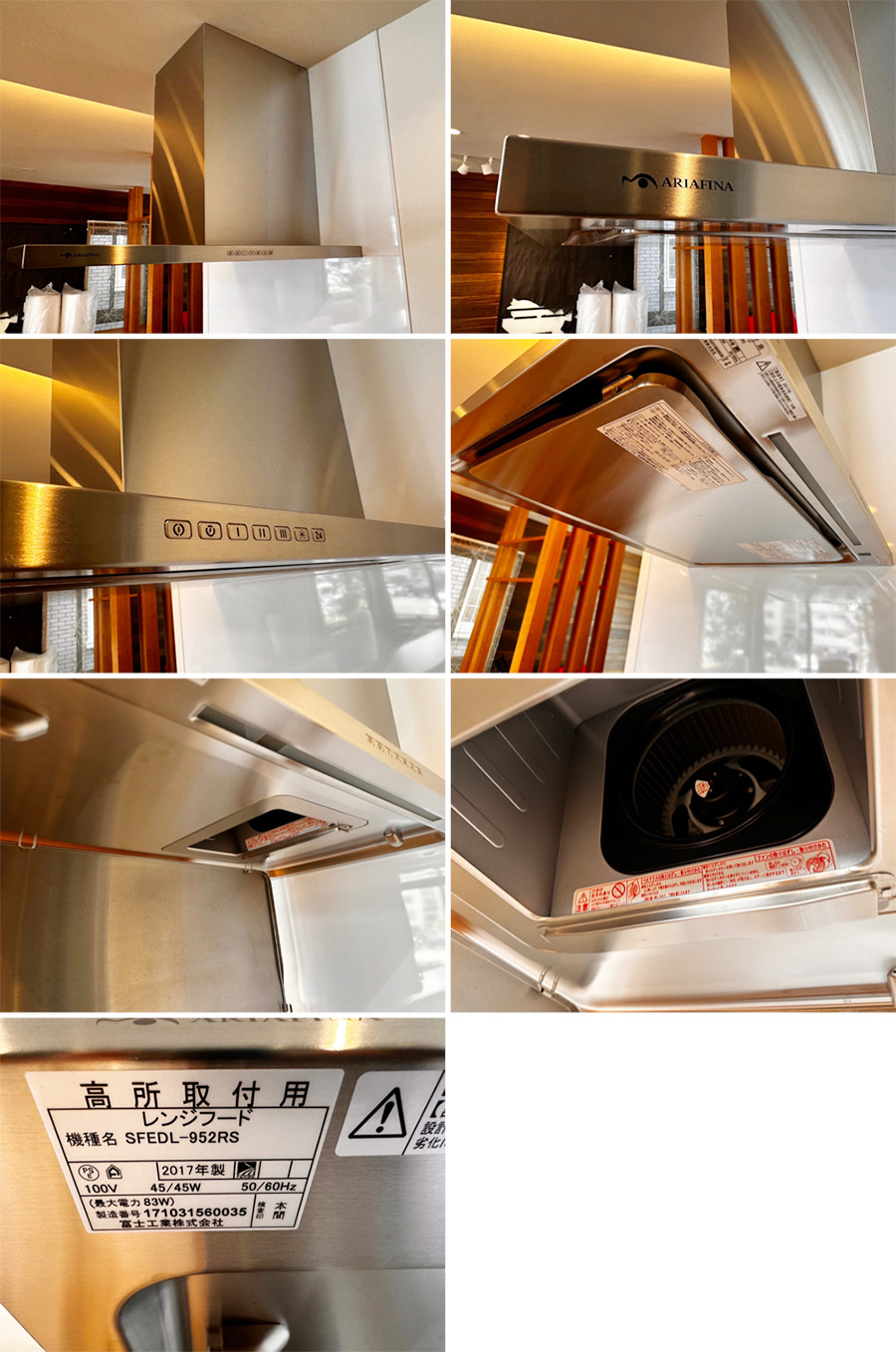 27155□クリナップ Ｉ型キッチン W2730 レンジフード IH 食洗機 高級 